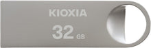 Load image into Gallery viewer, KIOXIA TransMemory U401 USB2.0 USB Flash Drive 16GB 32GB 64GB
