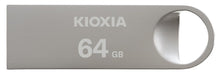 Load image into Gallery viewer, KIOXIA TransMemory U401 USB2.0 USB Flash Drive 16GB 32GB 64GB
